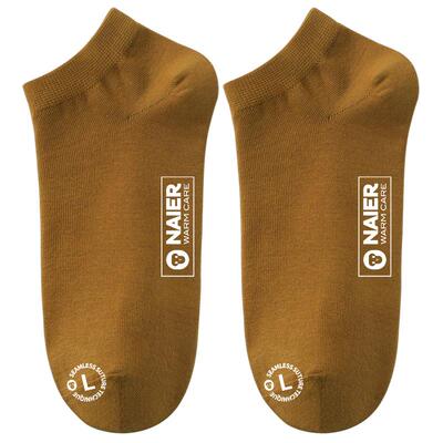 耐尔透气中筒吸汗浅口短袜