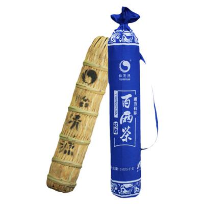 2016年花卷怡清源百两黑茶