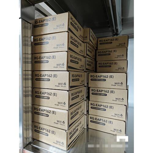 【惊喜促销价】RG-EAP162E、RG-EAP262E