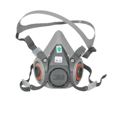 防尘面罩3M防尘防有害气体
