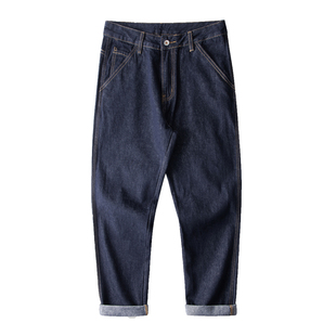 冬季日系做旧复古加绒加厚牛仔裤男士宽松大码直筒裤胖子男裤子潮