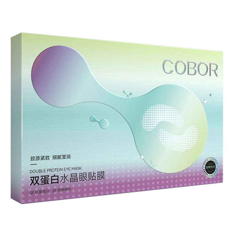 可贝尔眼贴膜眼袋皱纹淡化干纹细纹补水保湿抗皱紧致胶原官方正品