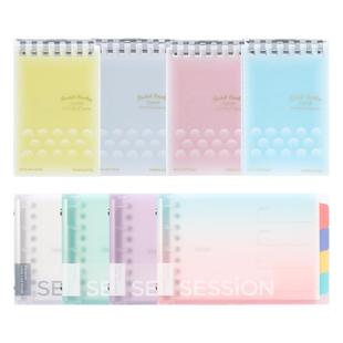 KOKUYO国誉a7小笔记本子迷你便携式上翻本记事本活页装订横线方格学生英语单词本随身口袋本B7备忘录