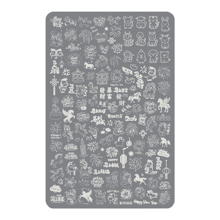 2026马年美甲印花钢板新年小马烟花图案模板指甲转印板美甲店工具