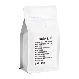 美喜啡旺达意式咖啡豆埃塞G2日晒水洗哥伦比亚拼配深烘焙soe手冲