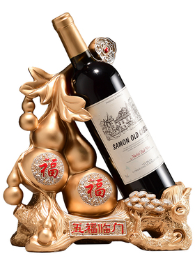新中式五福临门红酒架托创意新房入宅客厅酒柜装饰品葡萄酒架送礼