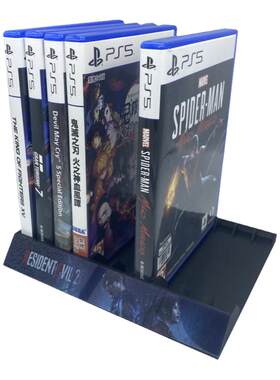 ps5光盘收纳盒ps4游戏光碟放置架