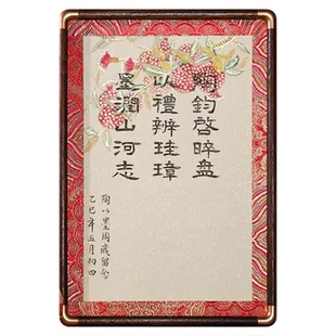 婴儿手脚印纪念品满月周岁百天宝宝留念手足印纪念藏头诗定制相框