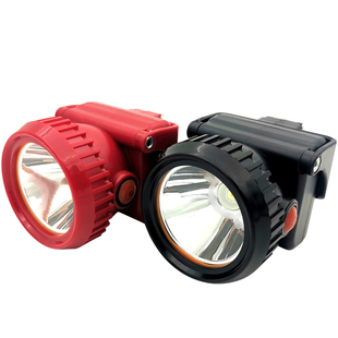 宝利莱518锂电头灯 强光井下专用煤矿头戴式安全帽灯防水防爆矿灯