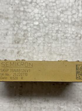 议价-SKiiP 35NAB126V1  sk-no 252201