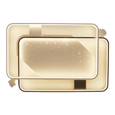 雷士北欧灯具套餐简约现代