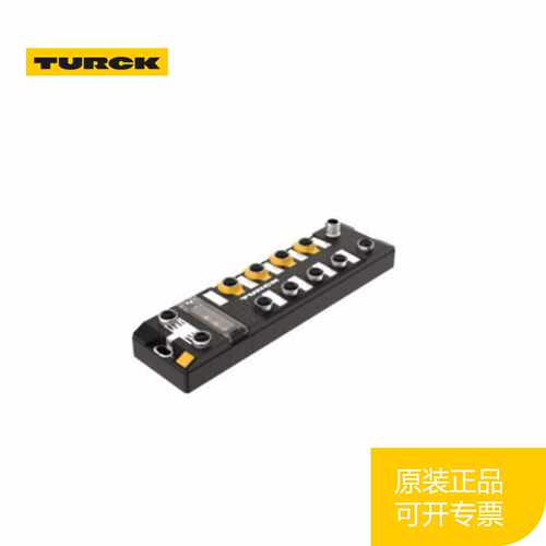 议价全新 图尔克TURCK  总线模块FGEN-IOM88-5001  FDNL-L1600-T