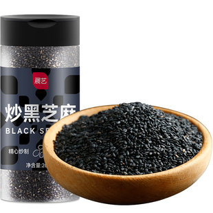 尚巧厨展艺黑芝麻熟即食炒芝麻糊黑米即食糯米船免洗自制汤圆馅料