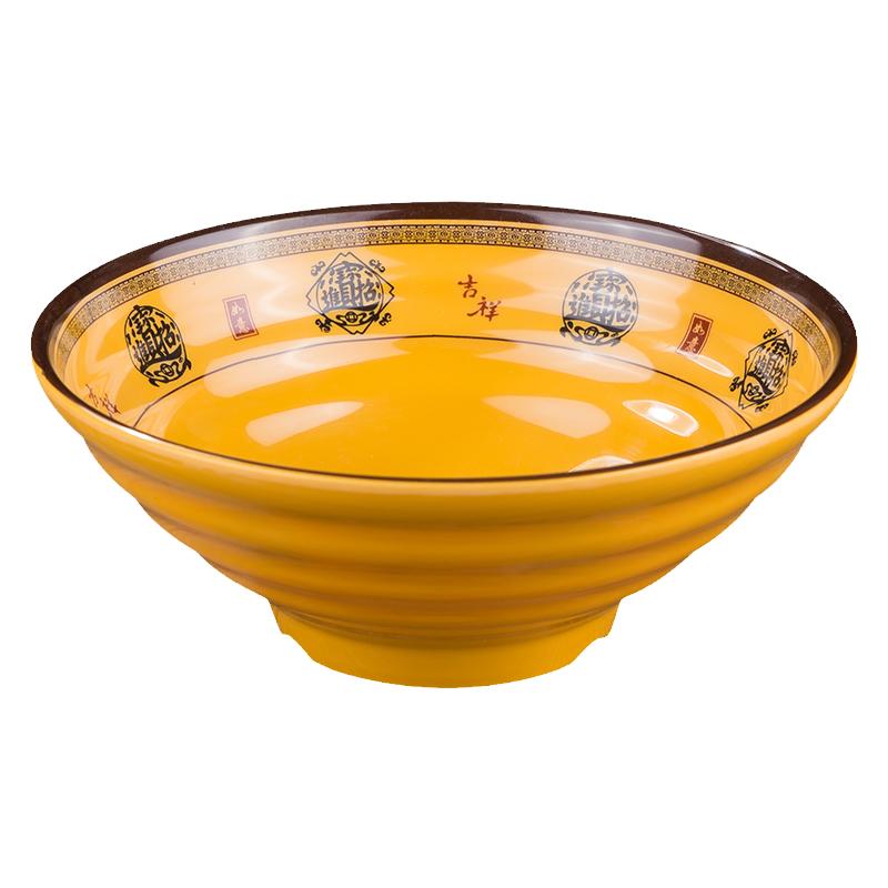 招财拉面碗圆盘功夫密胺餐具