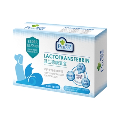 派兰德康复乳铁蛋白犬猫通用宠物