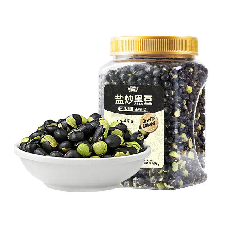 【超1斤-罐装】浙梅香酥黑豆5豆类制品