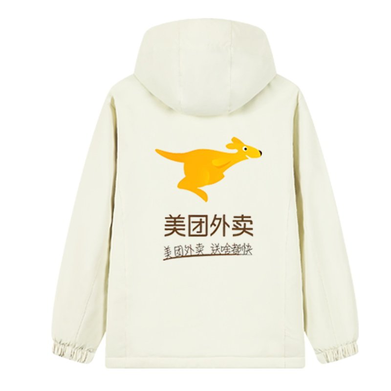 美团外卖小哥骑手可定制夹克