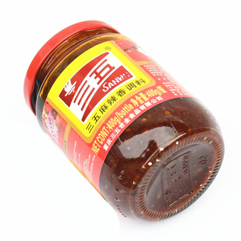 0重庆秘制火锅红油香辣酱