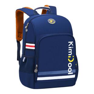 Kimicool书包小学生男生减负护脊2025新款一三到六年级女童双肩包