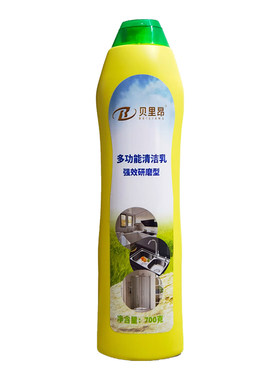 玻璃除水垢石材瓷砖清洁剂清洁乳