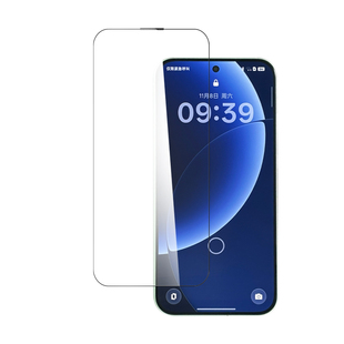 青果老黄超薄全胶AR增透适用于真我GT8pro钢化膜gt8手机保护膜防摔抗指纹全屏覆盖超声波秒解满屏新款膜防爆