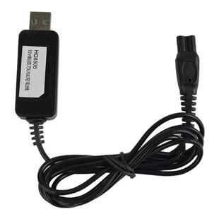 适配飞利浦剃须刀Series5000S3000s1000充电器电源线配件