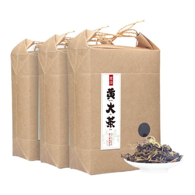 抱儿钟秀新茶霍山黄大茶黄茶大叶茶老干烘袋装茶叶祛油祛腻450g