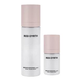 redearth红地球贴贴面霜喷雾妆前补水保湿液体霜滋润舒缓修护持妆