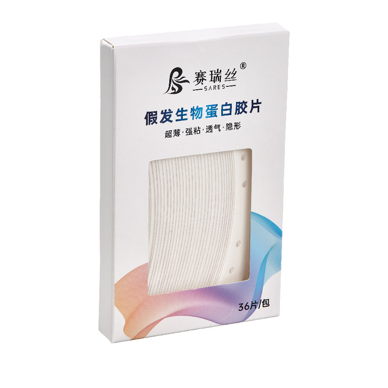 假发胶片超薄隐形透气生物蛋白胶