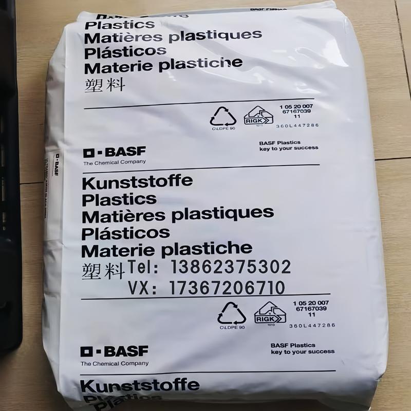 TPU德巴1170A 耐磨1180A 耐化学1185A注塑挤出级聚氨酯弹性体原料