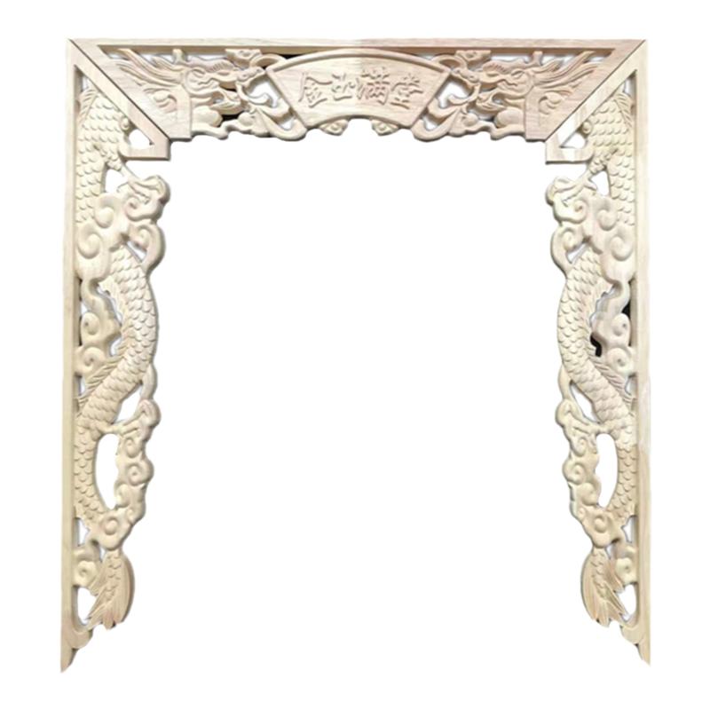 新中式佛龛雕花莲花龙凤呈祥装饰木雕实木神台供桌观音台镂空配件