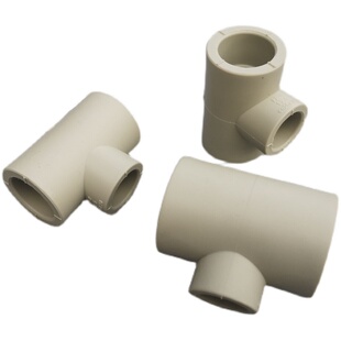 公元PPR冷热水管异径三通20 25 32 40 50 63 110大小变径三通热熔