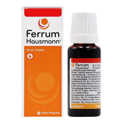 德国Ferrum儿童铁剂早产婴儿宝宝孕妇补铁口服液贫血补铁滴剂30ml