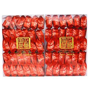 武夷山大红袍茶叶武夷岩茶大红袍PVC盒500g简装花香型