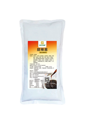 味正品康甜辣酱1kg土耳其工厂