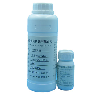 PDMS胶低硬度高伸长率透明聚二甲基硅氧烷弹性体材料微思创C102