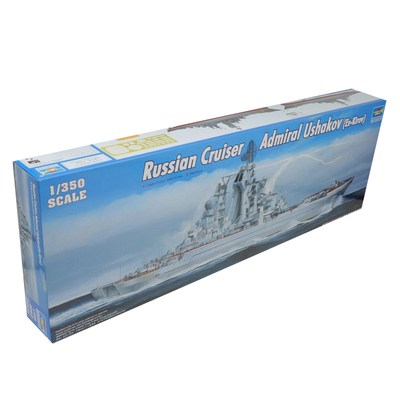 小号手基洛夫号巡洋舰拼装模型