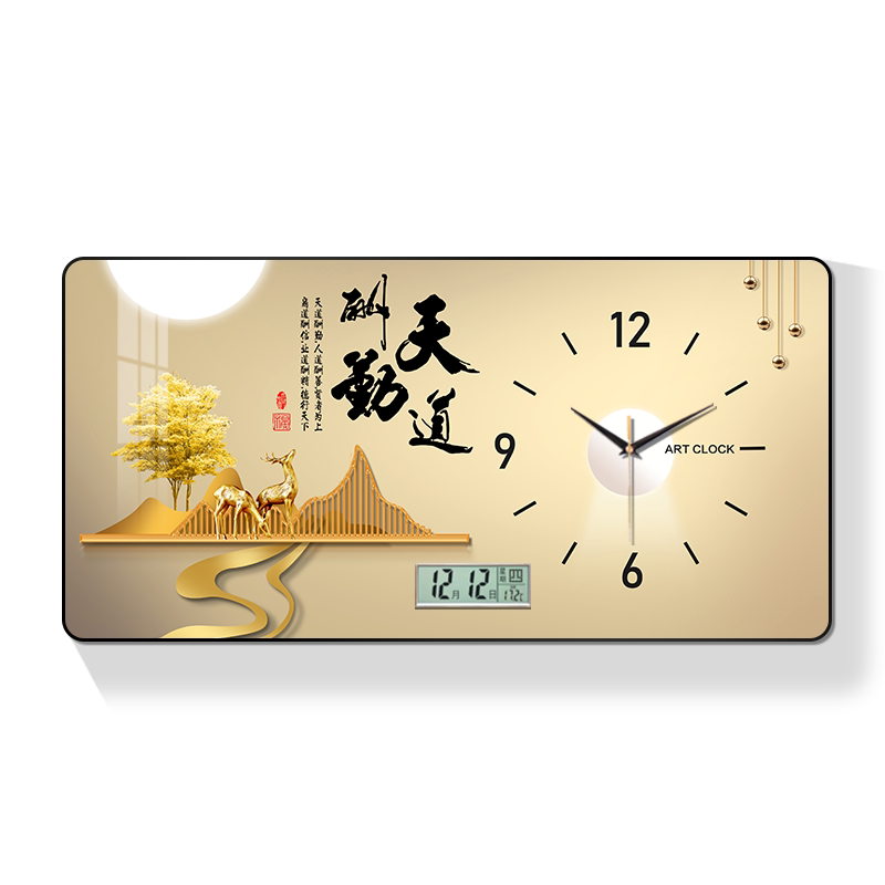 新中式款万年历餐厅装饰画挂钟