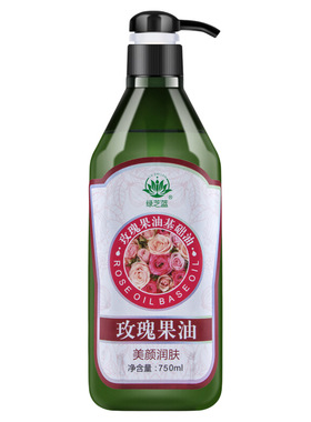 老姜全身按摩精油|773人收藏