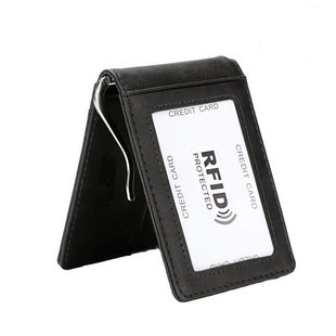 真皮防盗刷rfid超薄男款钱包短款钞票现金纸币银包钱夹money clip