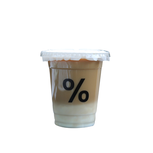 一次性咖啡杯子带盖透明塑料冷饮冰美式奶茶杯打包外带杯商用定制