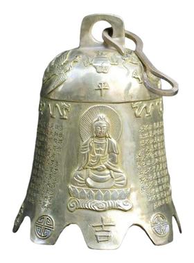 黄铜观音经文铜钟铜铃