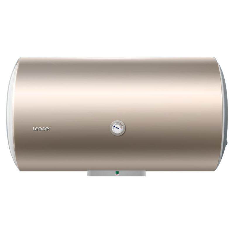 海尔出品电热水器60升抑菌净水洗澡家用卫生间洗澡节能储水式统帅