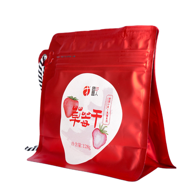 团圆人草莓干128g袋装蜜饯酸甜可口便携包装休闲解馋零食即食果脯