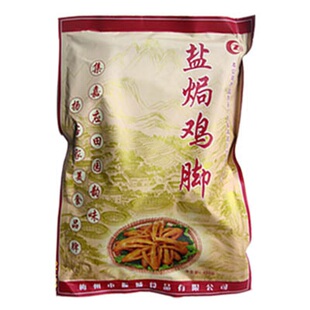 梅州振城盐焗鸡脚凤爪子梅县客家特产休闲小吃食旅游食品零吃卤味