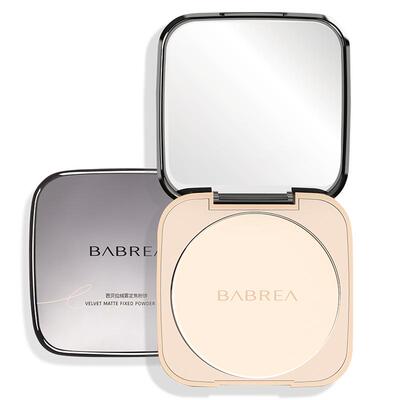 【达播专享】芭贝拉大粉饼控油持妆16g不脱妆清透提亮散粉旗舰店