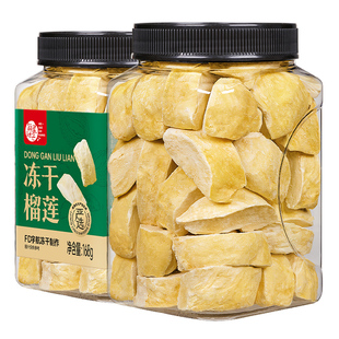 每果时光冻干榴莲干500g罐装原装进口特产榴莲干水果干休闲小零食