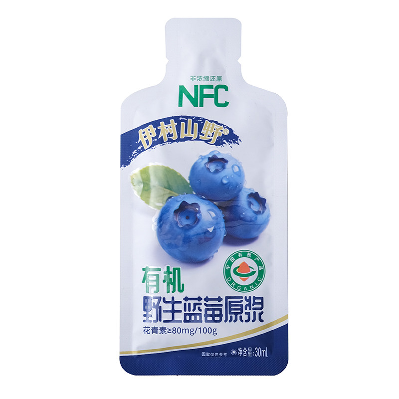 伊村山野有机野生蓝莓原浆NFC鲜果汁30ML/袋整箱60袋