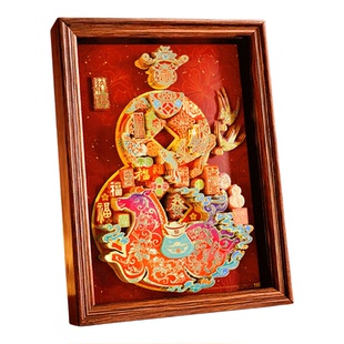 九木杂物社福禄悬拼画立体新中式装饰摆件喜庆乔迁生日新年礼物