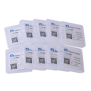 万顺兴原装保护镜片 激光喷嘴 陶瓷环光纤准直聚焦镜片激光头配件